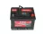 ABS Akkumulátor 55Ah 440A Jobb+ 555500044
