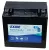 Exide Motor Akkumulátor 12Ah Bal+ AGM BTX14