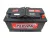Perion Akkumulátor 95Ah Jobb+ 5954020807482