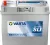 Varta Akkumulátor 45Ah Bal+ 5451570333132,BD545157 Ázsiai vékonysarus